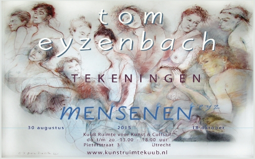 AfficeA3copy1